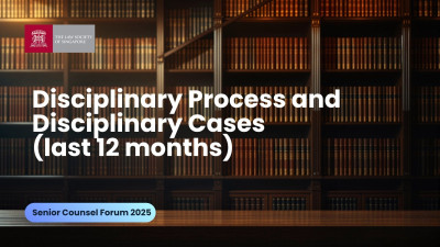 Disciplinary Process and Disciplinary Cases